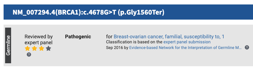 NCBI Image
