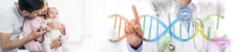 genetic testing for rare disease